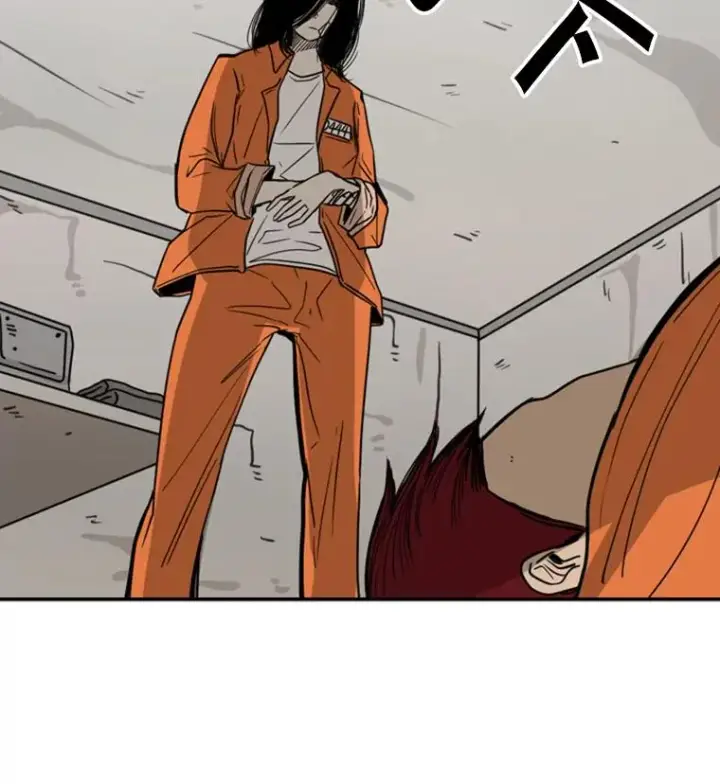 漫画《鲨鱼》44.千载难逢的机会第92张图