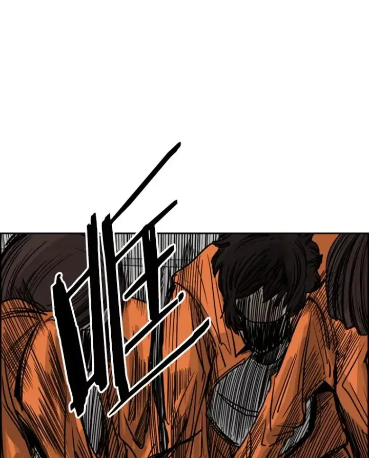 漫画《鲨鱼》45.集体入院第46张图