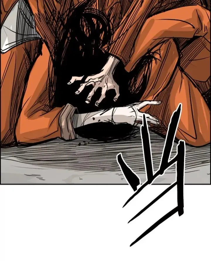 漫画《鲨鱼》45.集体入院第47张图