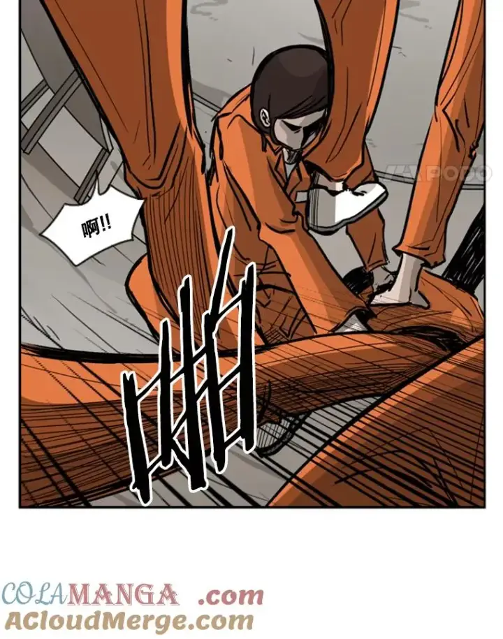 漫画《鲨鱼》45.集体入院第53张图