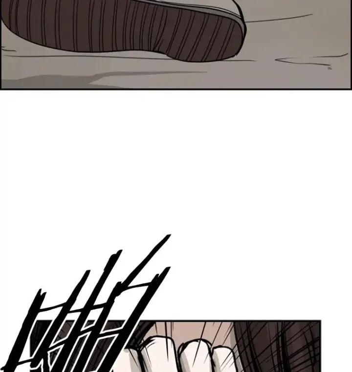 漫画《鲨鱼》45.集体入院第55张图