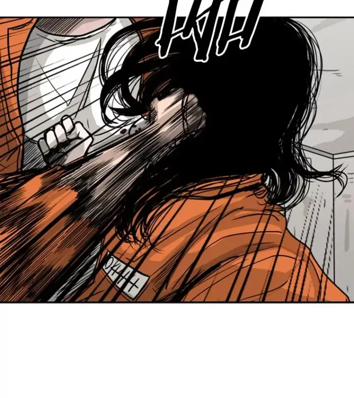漫画《鲨鱼》45.集体入院第63张图