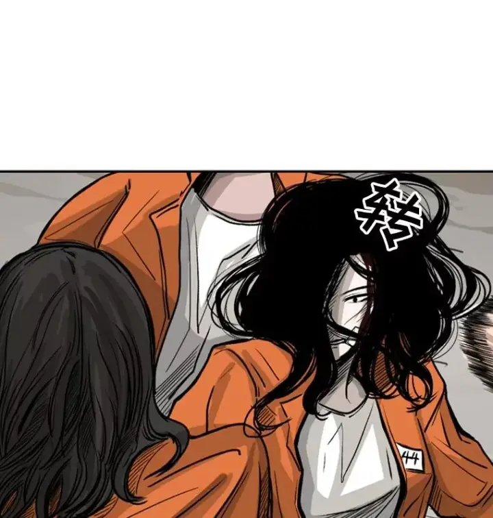 漫画《鲨鱼》45.集体入院第64张图