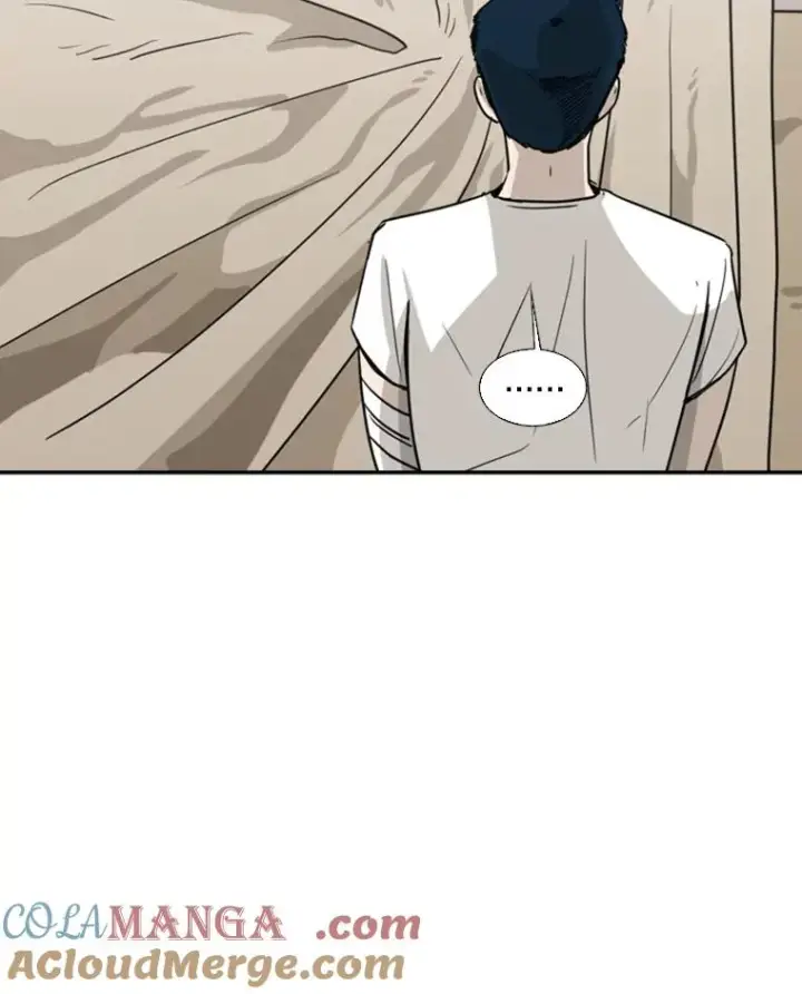 漫画《鲨鱼》46.相似第29张图