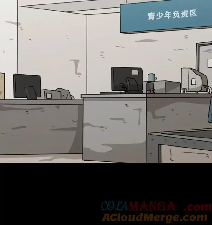 漫画《鲨鱼》46.相似第45张图