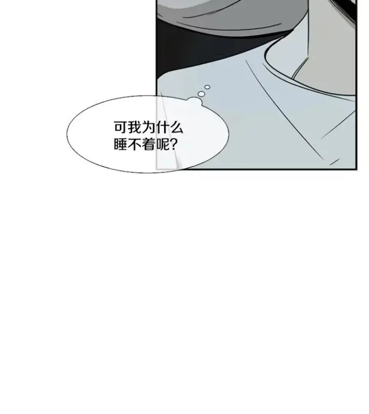 漫画《鲨鱼》46.相似第88张图