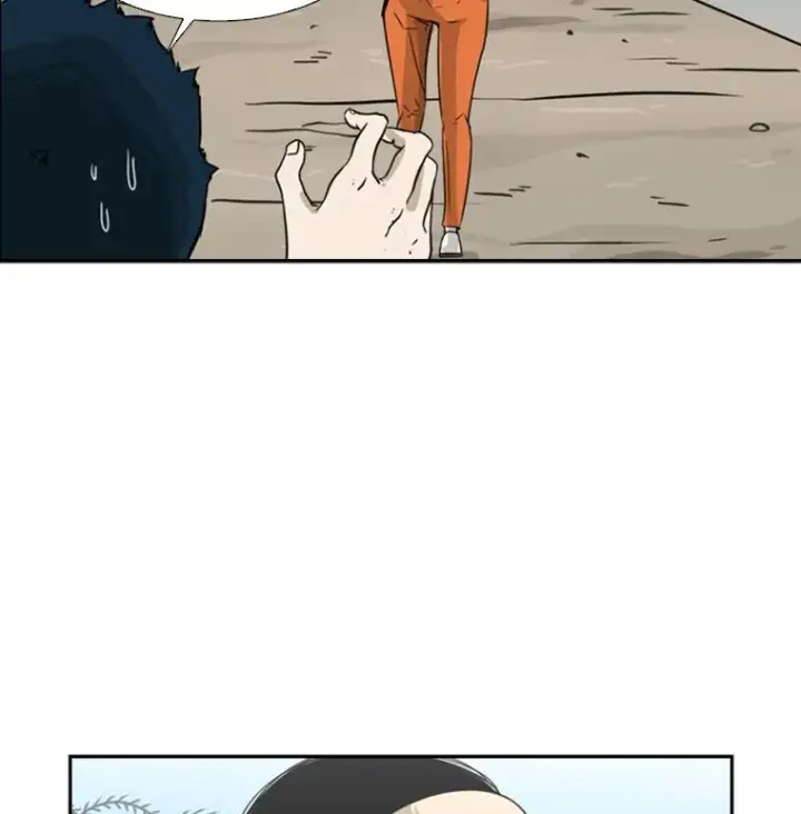 漫画《鲨鱼》47.接近第102张图