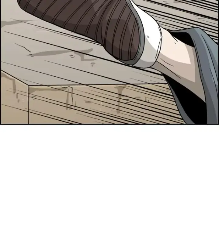 漫画《鲨鱼》47.接近第119张图