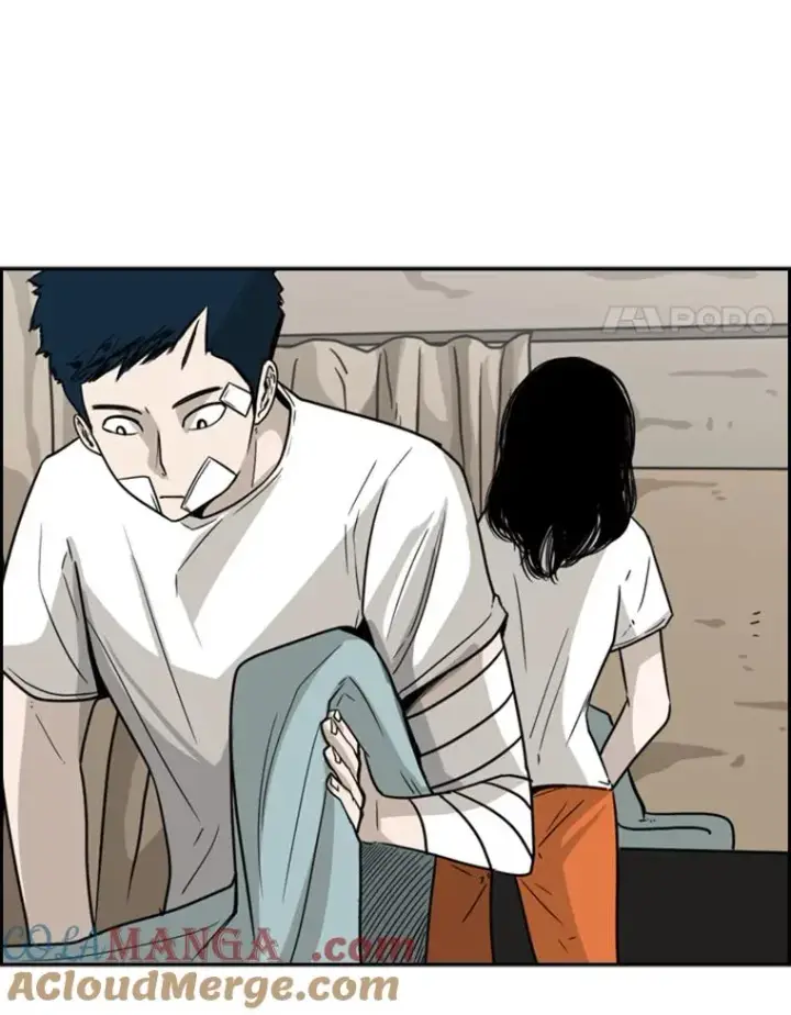 漫画《鲨鱼》47.接近第13张图