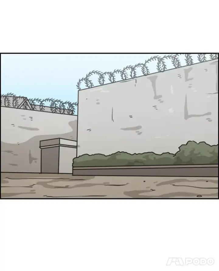 漫画《鲨鱼》47.接近第34张图