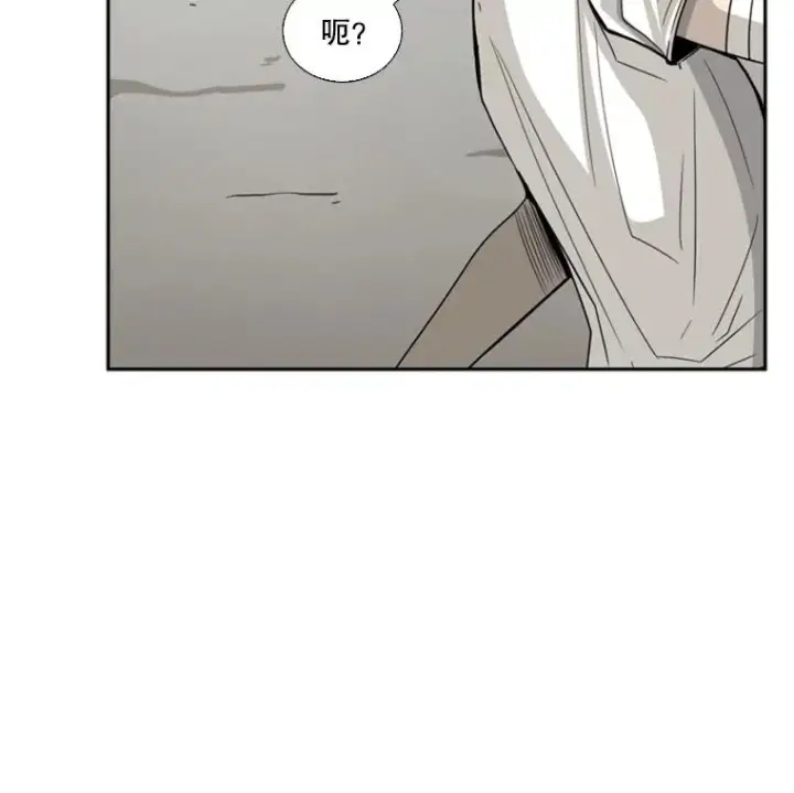 漫画《鲨鱼》47.接近第52张图