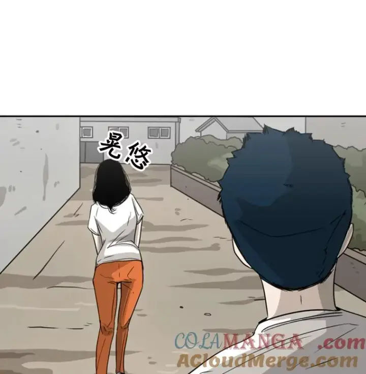 漫画《鲨鱼》47.接近第61张图