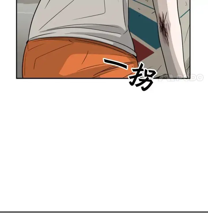 漫画《鲨鱼》47.接近第63张图