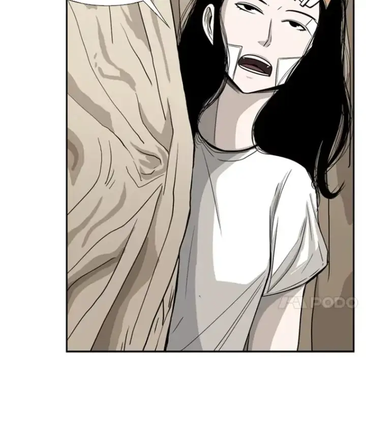 漫画《鲨鱼》48.示范第20张图