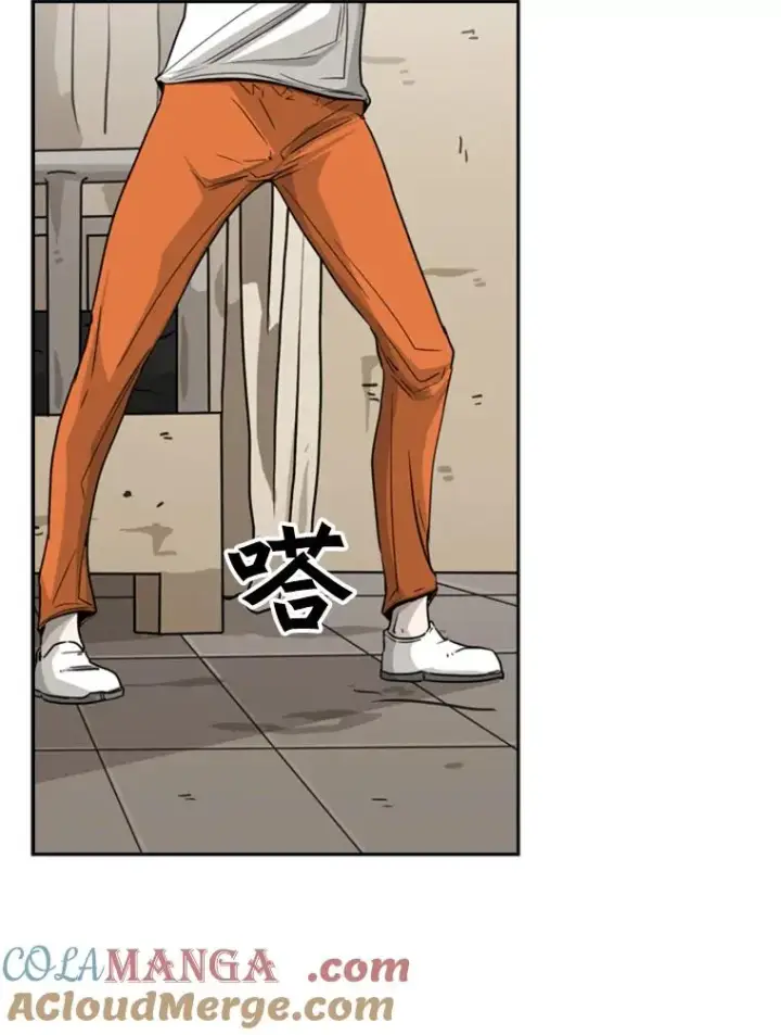 漫画《鲨鱼》48.示范第29张图