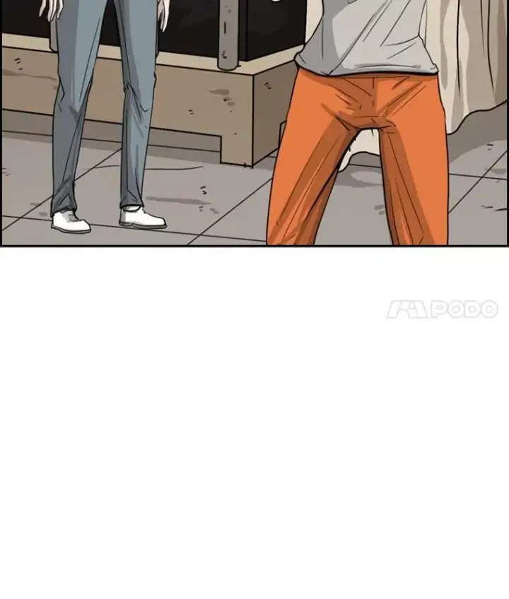 漫画《鲨鱼》48.示范第52张图