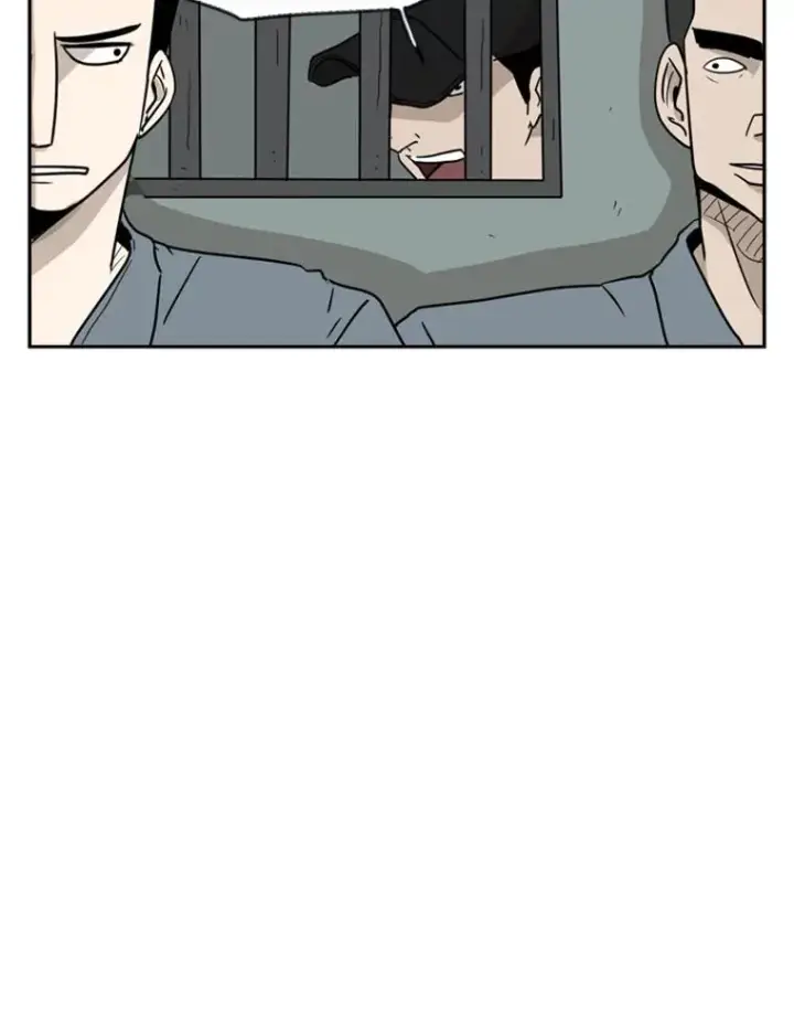 漫画《鲨鱼》4.初夜第38张图
