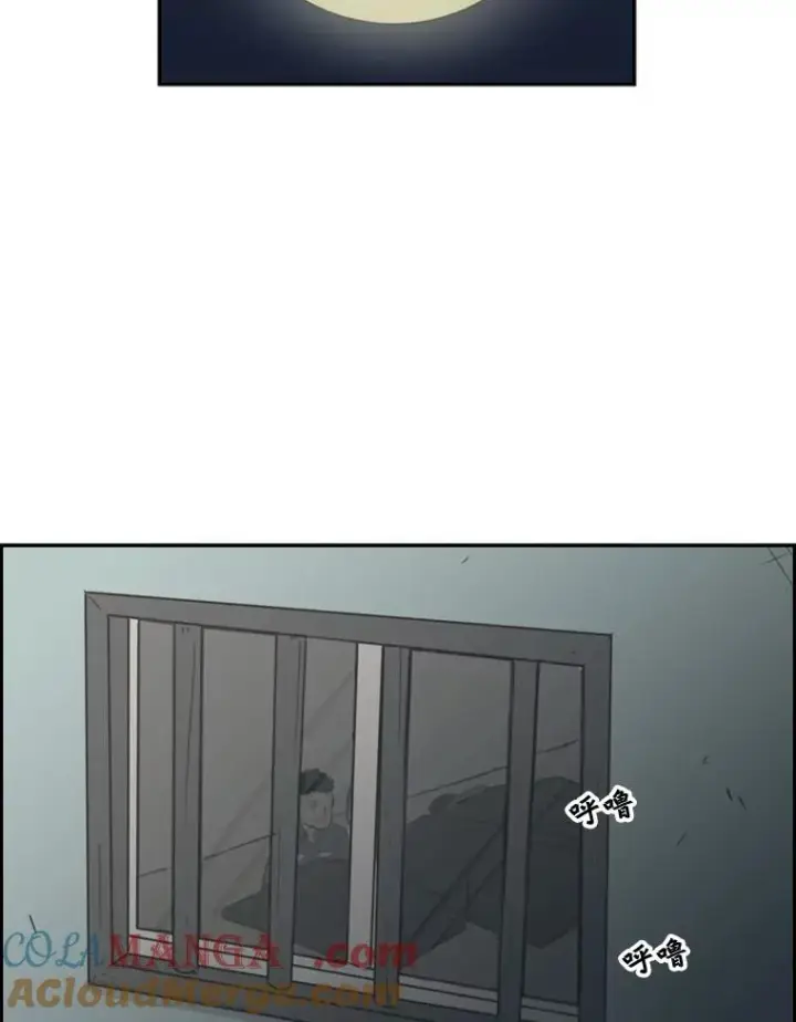漫画《鲨鱼》4.初夜第40张图