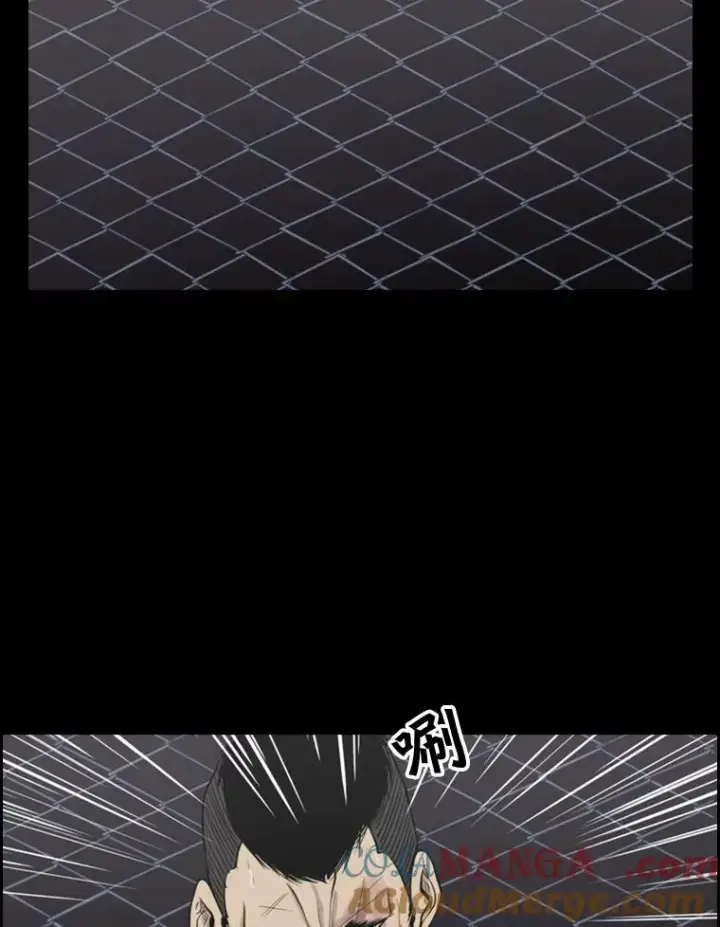 漫画《鲨鱼》4.初夜第49张图