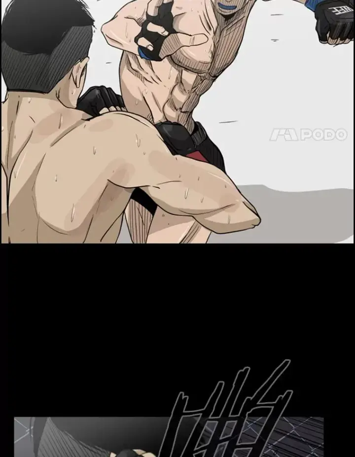 漫画《鲨鱼》4.初夜第51张图