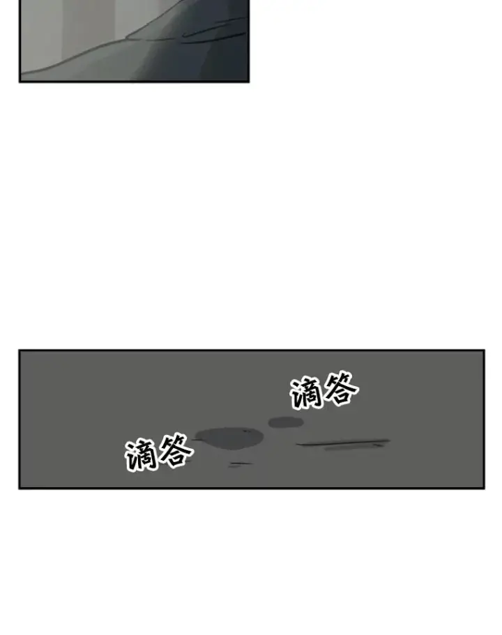 漫画《鲨鱼》4.初夜第74张图