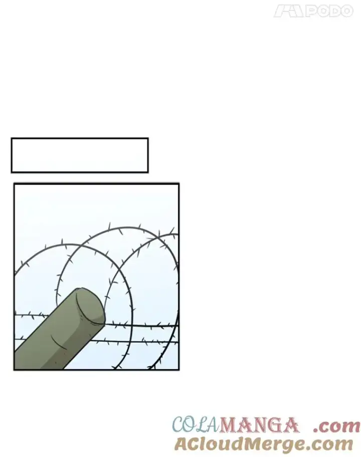 漫画《鲨鱼》4.初夜第79张图