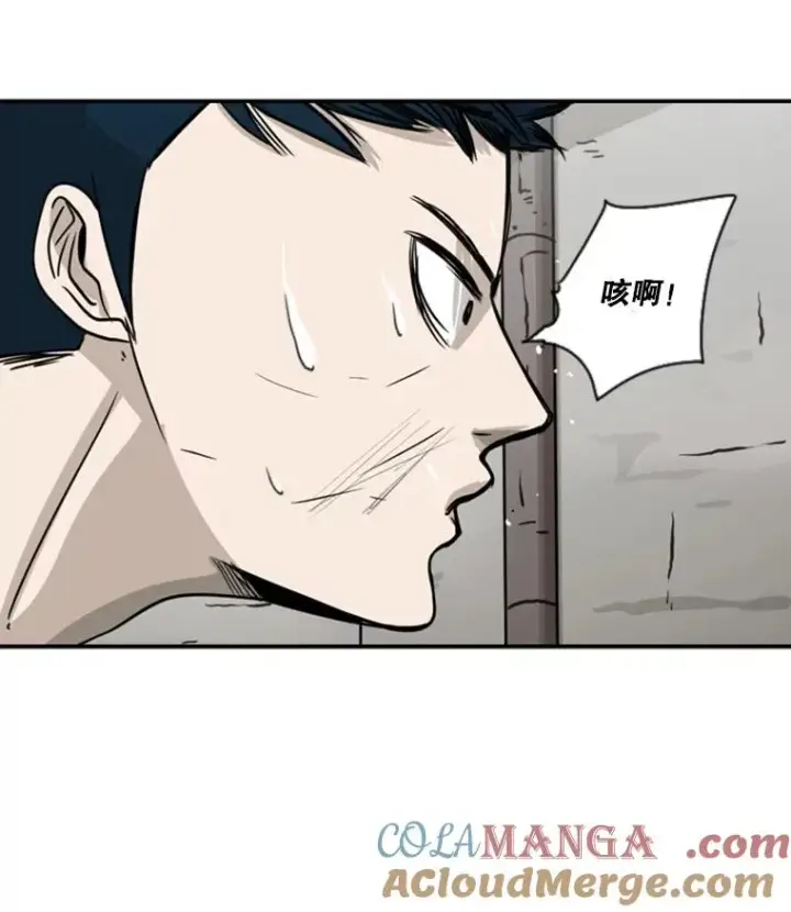 漫画《鲨鱼》49.打斗开始第105张图
