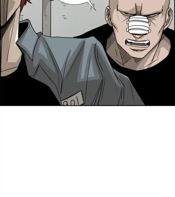 漫画《鲨鱼》49.打斗开始第22张图