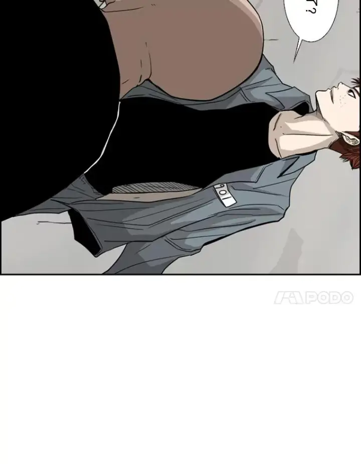 漫画《鲨鱼》49.打斗开始第42张图