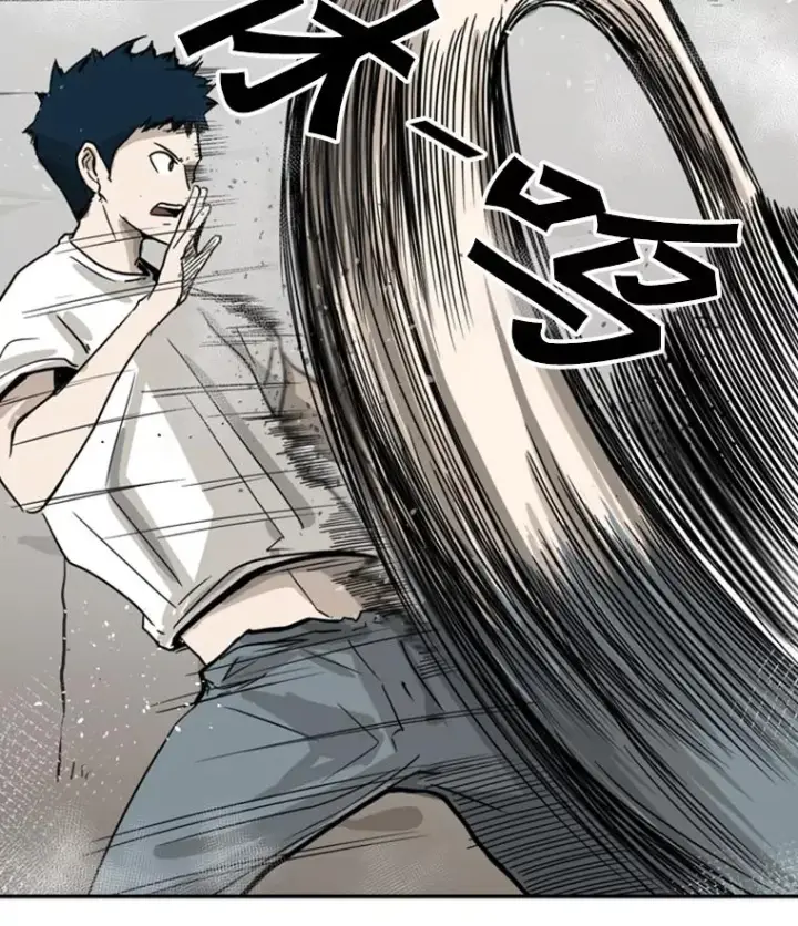 漫画《鲨鱼》49.打斗开始第76张图