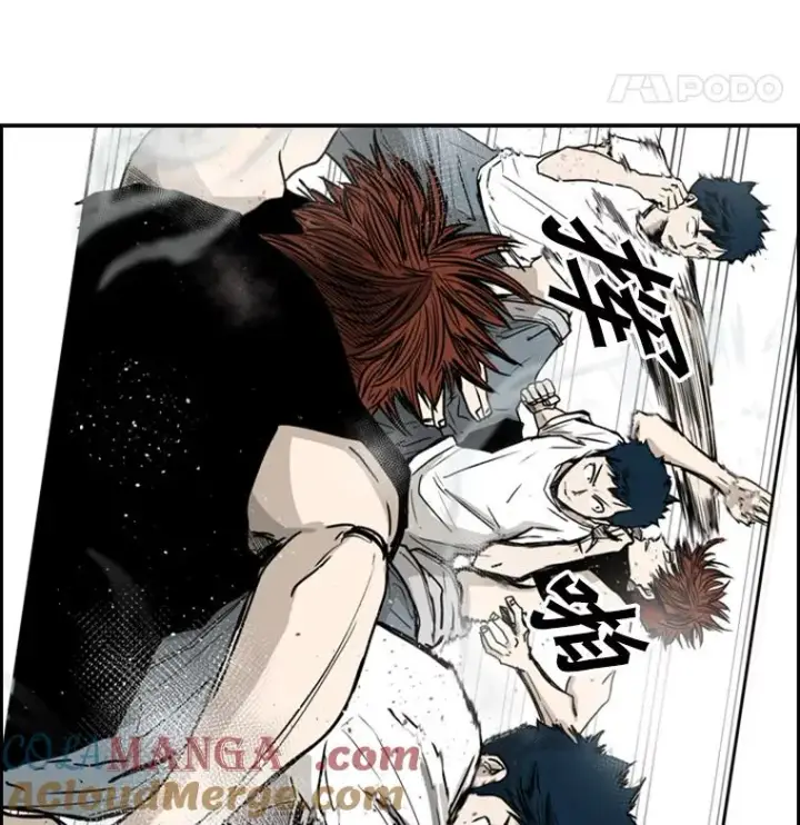 漫画《鲨鱼》49.打斗开始第77张图