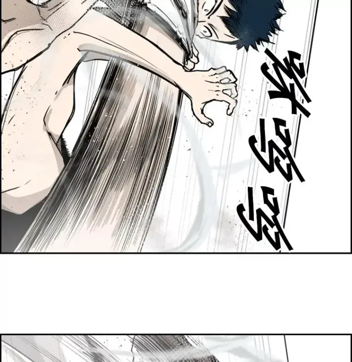 漫画《鲨鱼》49.打斗开始第78张图