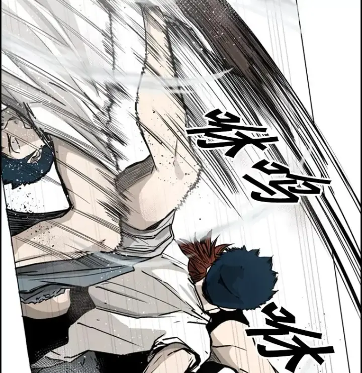漫画《鲨鱼》49.打斗开始第79张图