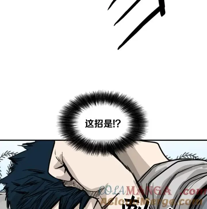 漫画《鲨鱼》49.打斗开始第97张图
