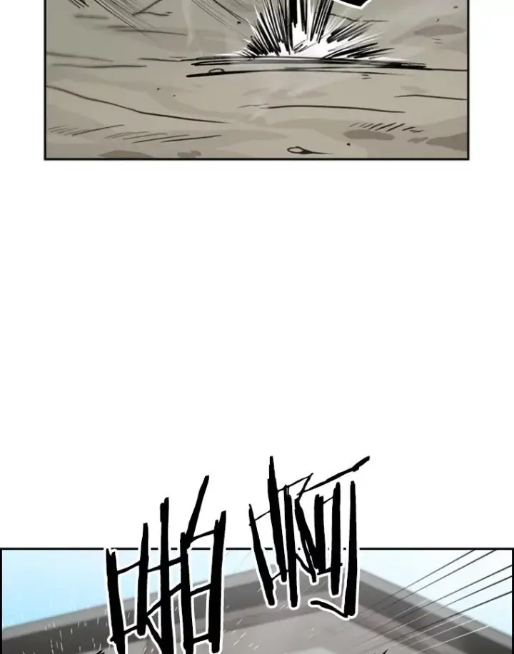 漫画《鲨鱼》50.不相上下第100张图
