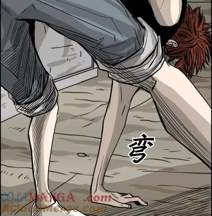 漫画《鲨鱼》50.不相上下第109张图