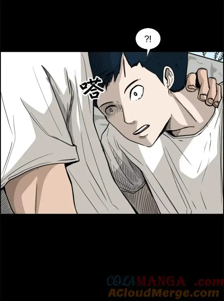 漫画《鲨鱼》50.不相上下第17张图