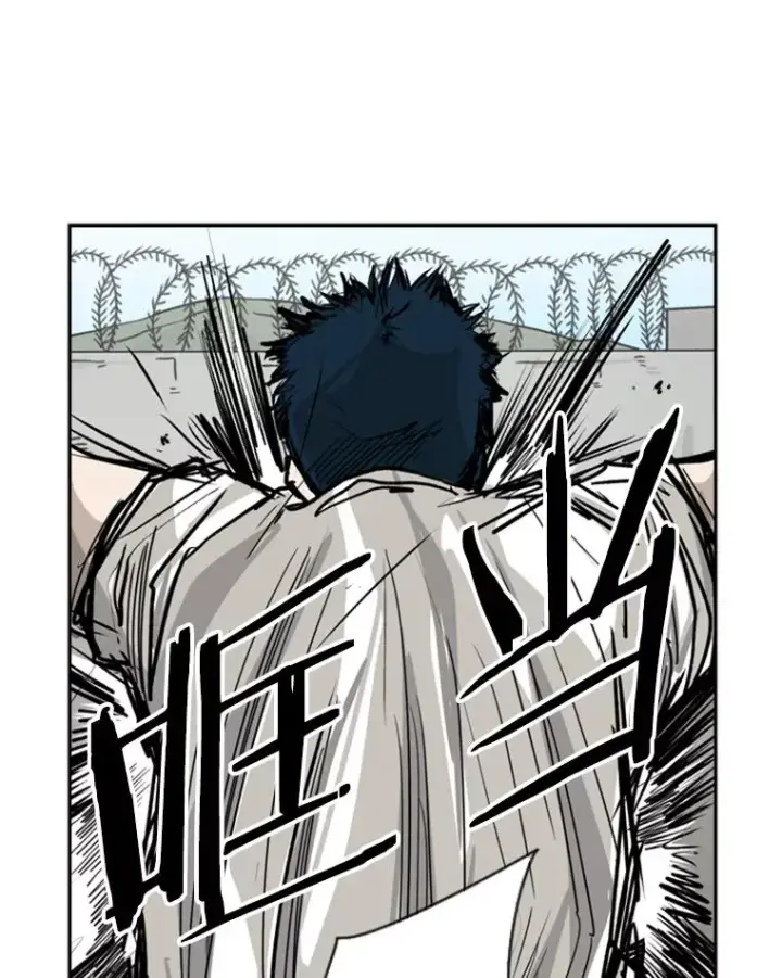 漫画《鲨鱼》50.不相上下第59张图
