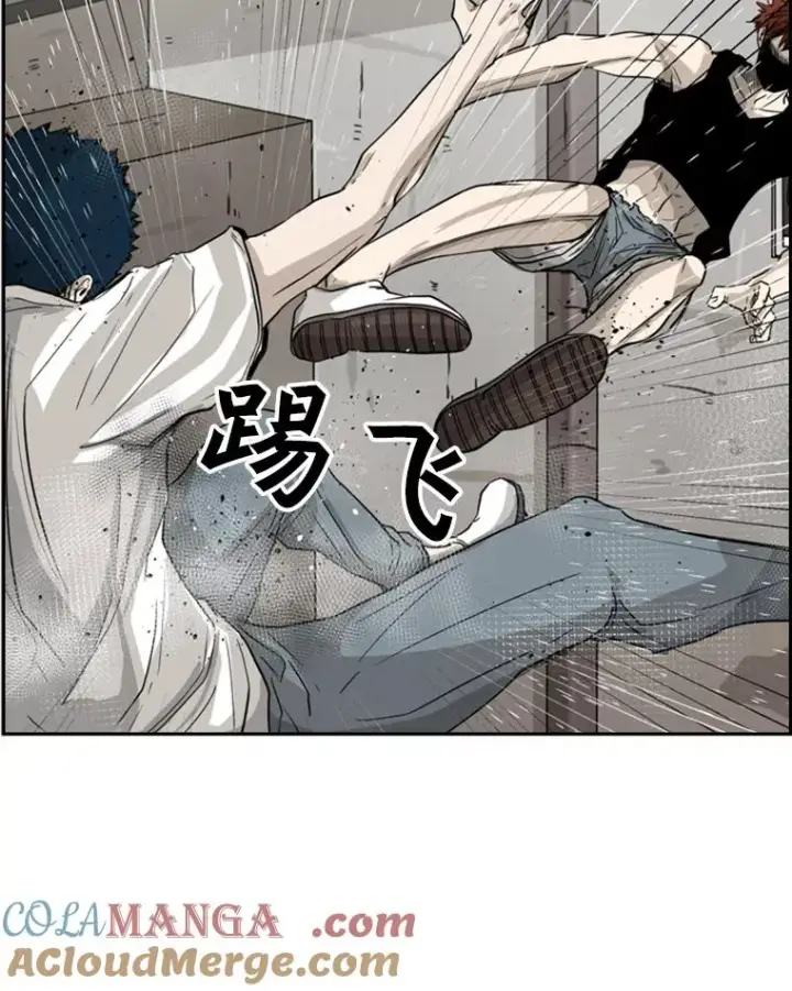 漫画《鲨鱼》50.不相上下第61张图