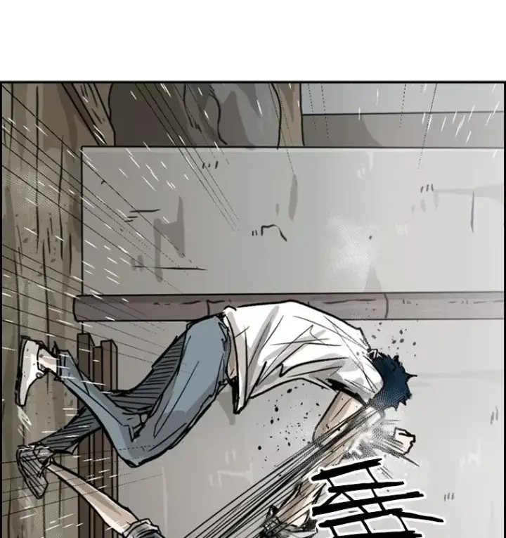 漫画《鲨鱼》50.不相上下第90张图