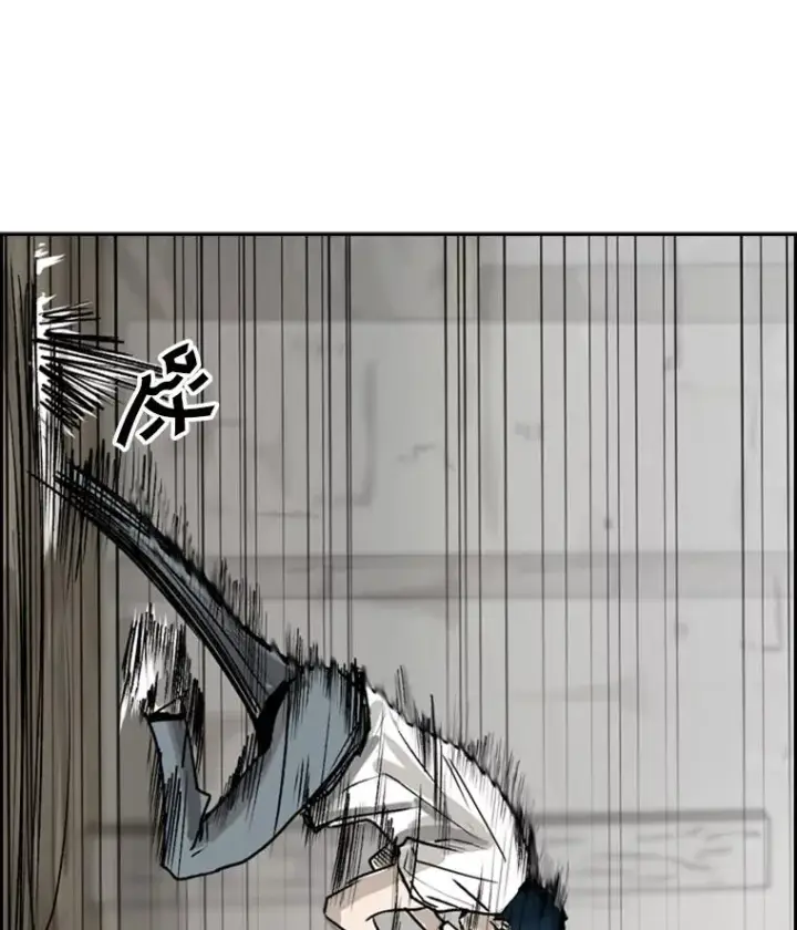 漫画《鲨鱼》50.不相上下第94张图