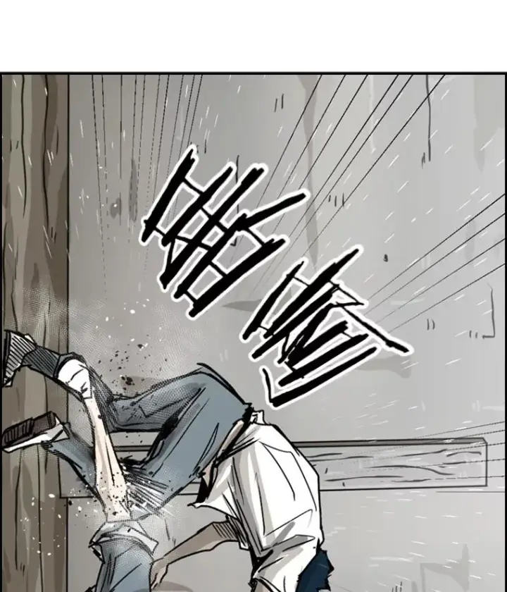 漫画《鲨鱼》50.不相上下第96张图