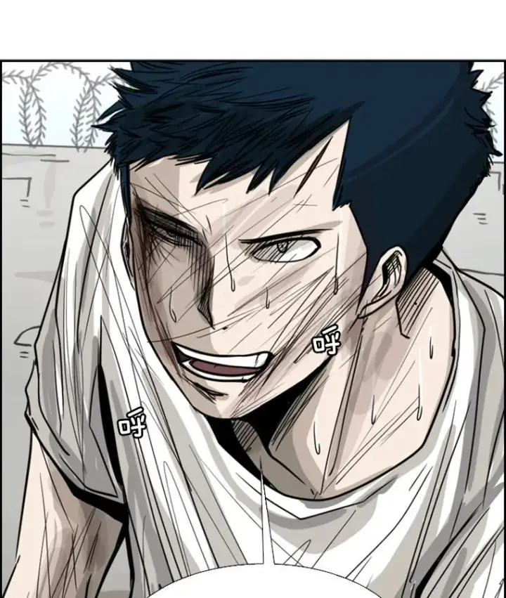 漫画《鲨鱼》51.不死鸟第100张图