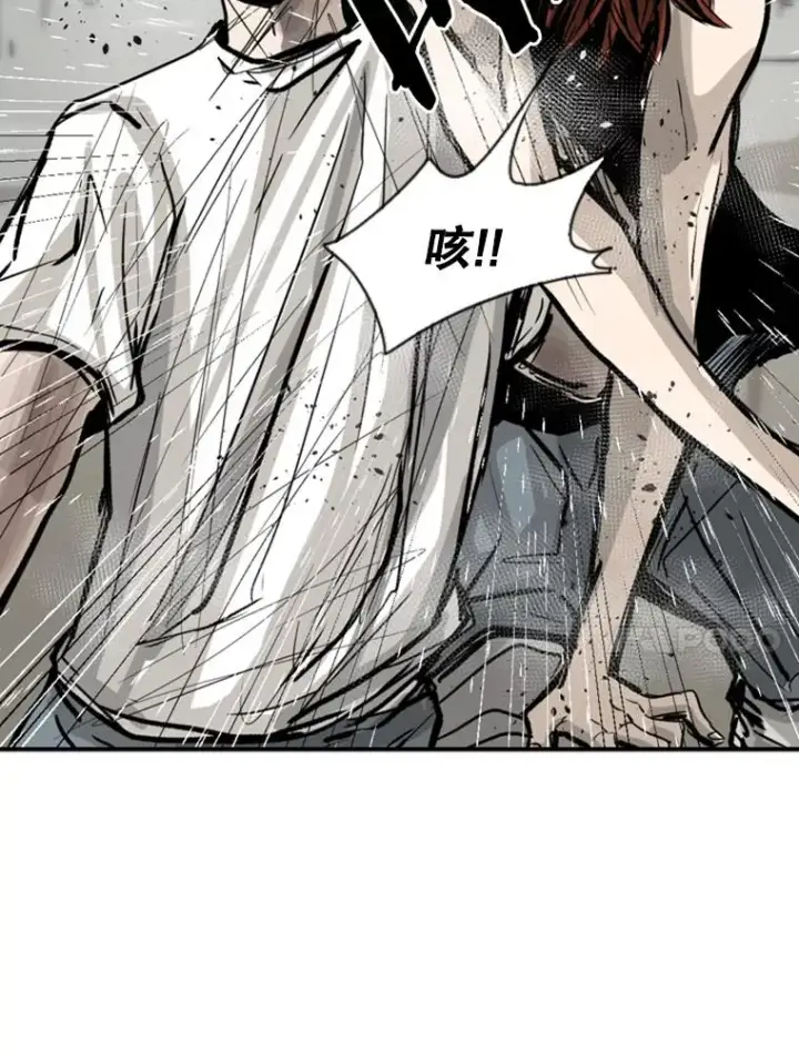 漫画《鲨鱼》51.不死鸟第131张图