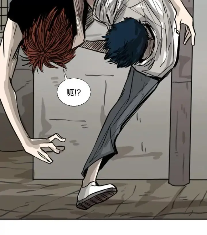 漫画《鲨鱼》51.不死鸟第138张图