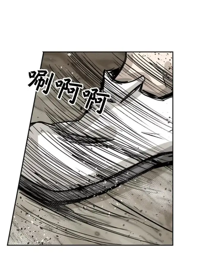 漫画《鲨鱼》51.不死鸟第67张图