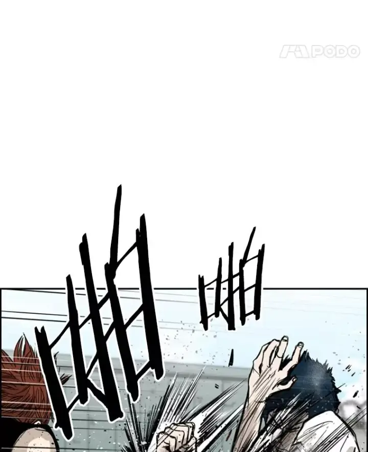 漫画《鲨鱼》51.不死鸟第68张图