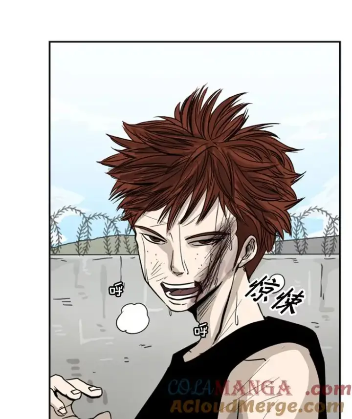 漫画《鲨鱼》51.不死鸟第89张图