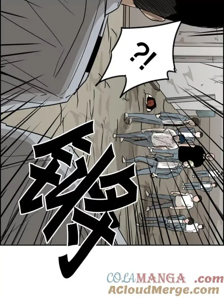 漫画《鲨鱼》52.战斗结束第101张图