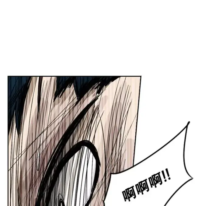 漫画《鲨鱼》52.战斗结束第34张图